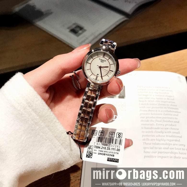 Tissot 26mm 2nms15