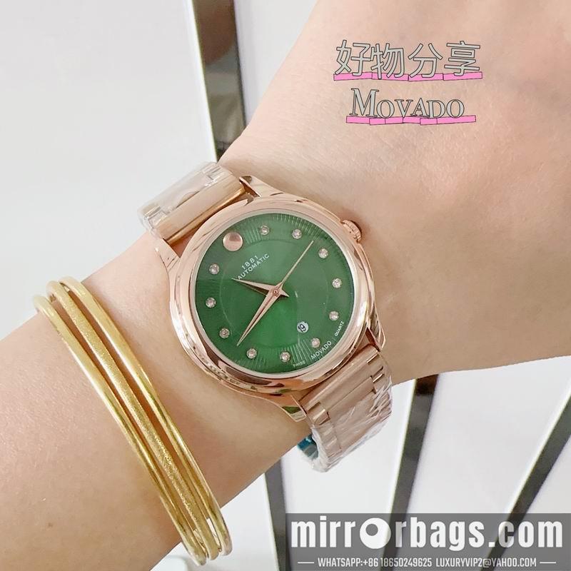 Movado 33mm 110159