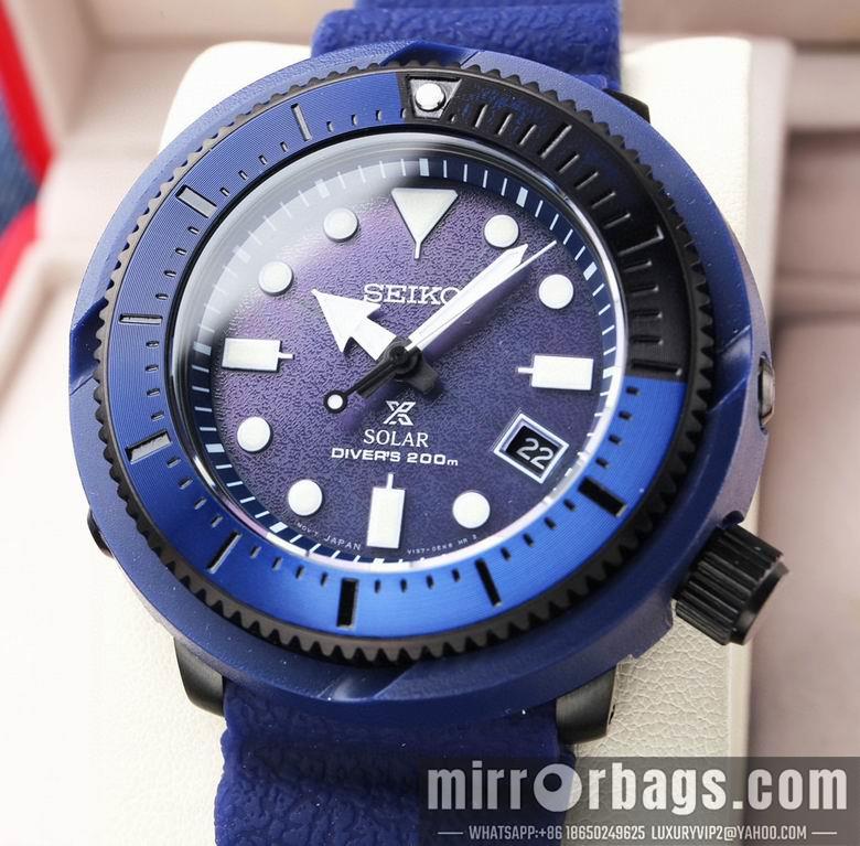 Seiko watch 031106