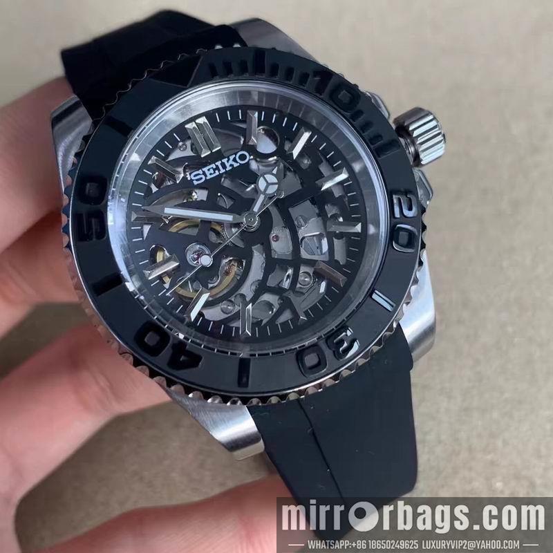 Seiko watch 051121