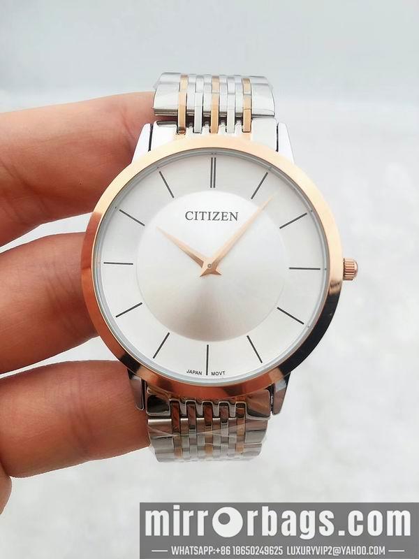 Citizen watch 082294