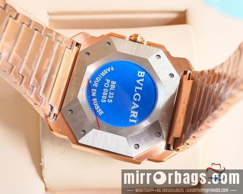 Bvlgari 40mm 090935