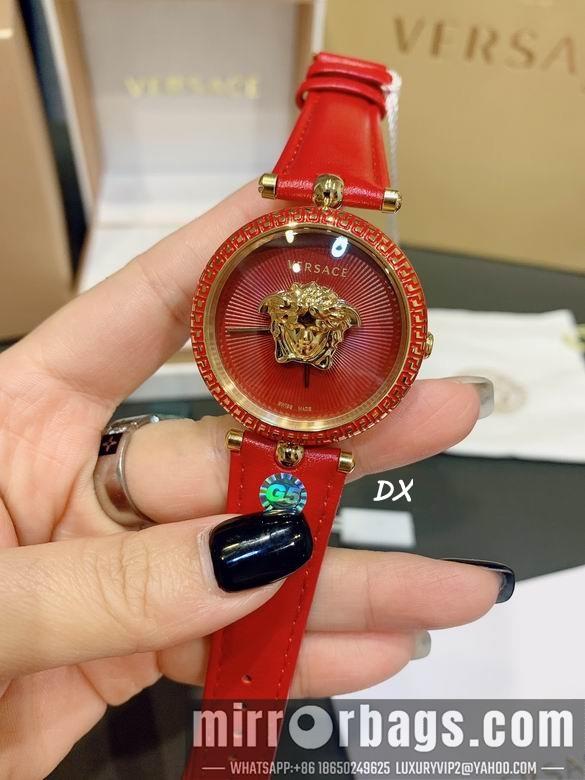 Versace 36mm 12nms50