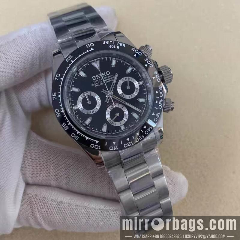 Seiko watch 051131