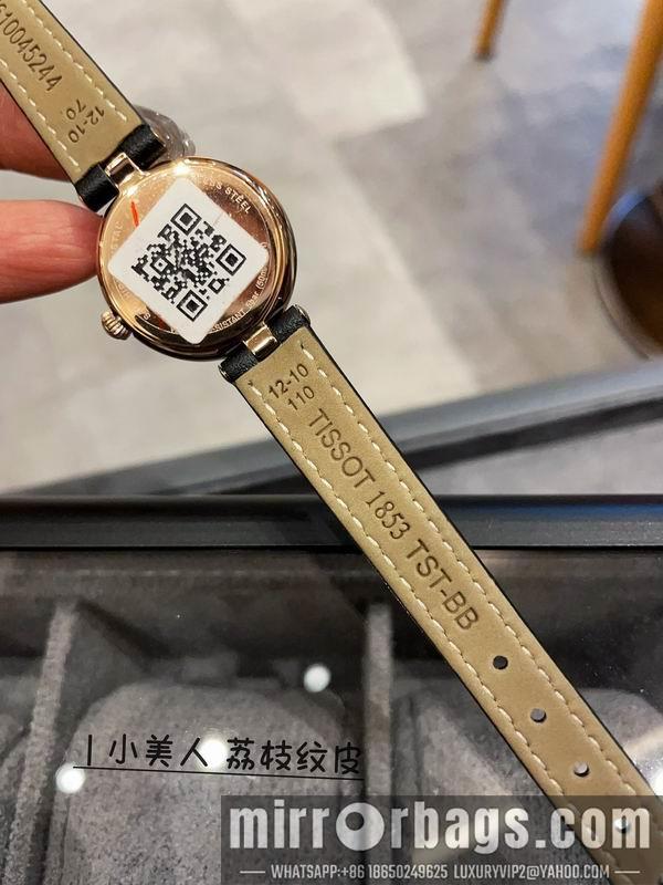 Tissot 26mm 041624