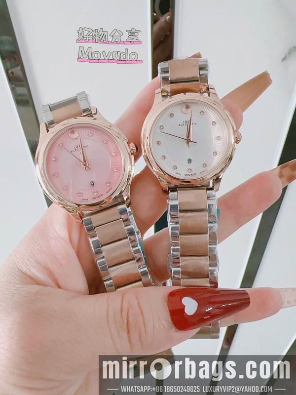 Movado 33mm 110159