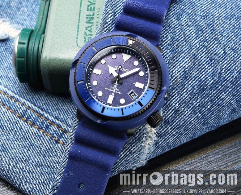 Seiko watch 031106