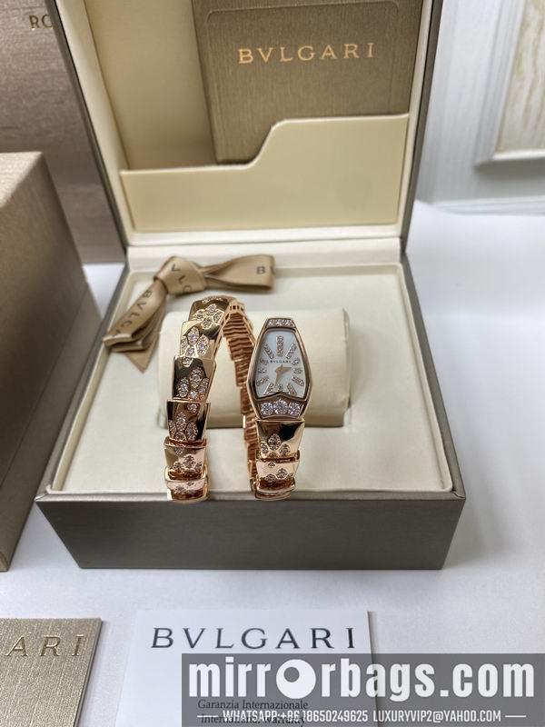 Bvlgari watch 112050