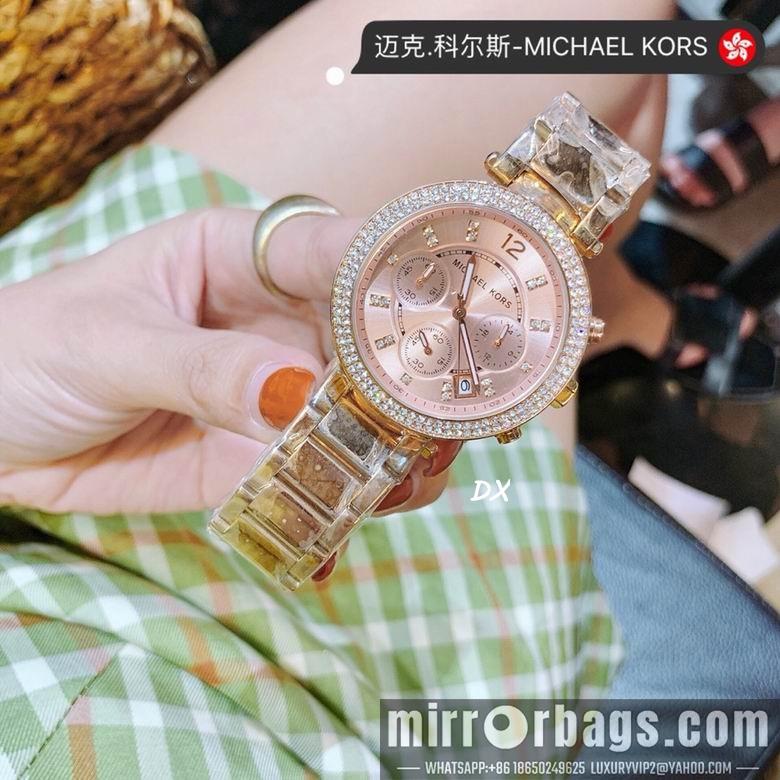 Michael Kors 36mm 2nms30