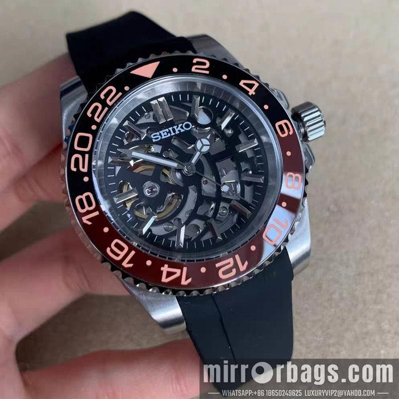 Seiko watch 051121