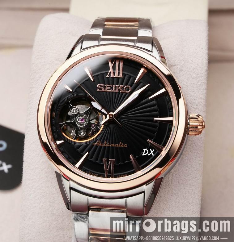 Seiko 33.95x10.32mm 2nms26