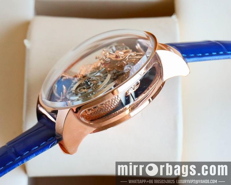 Jacob & Co 47mm 112062