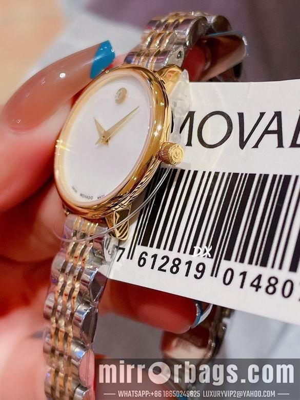 Movado 28mm 2nms19