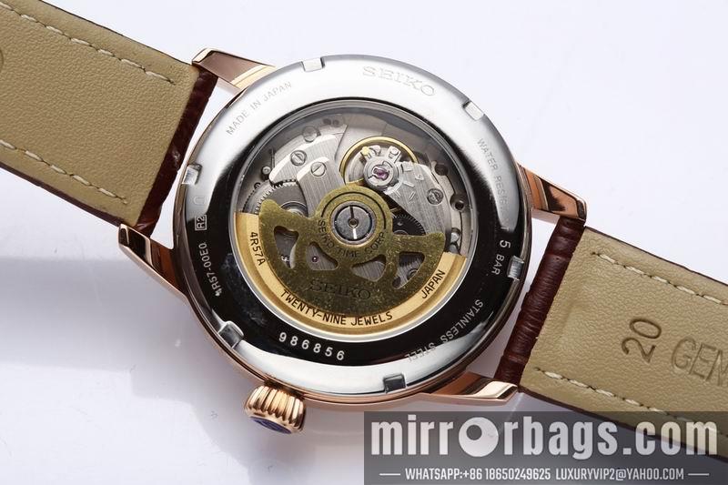 Seiko 40.5X14.37mm 050221