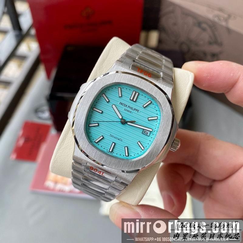 Tiffany x Patek Philippe 1w