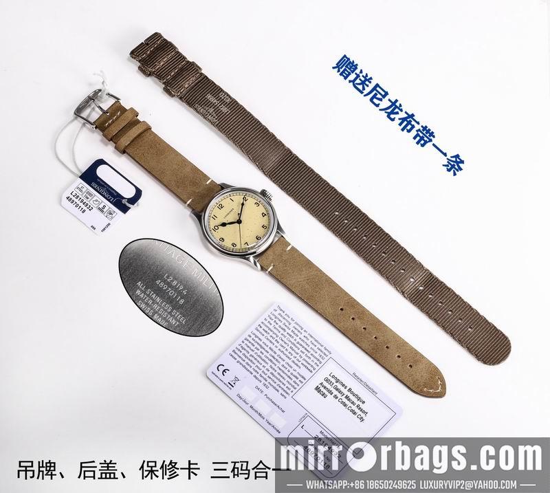 Longines 38.5mm 050664