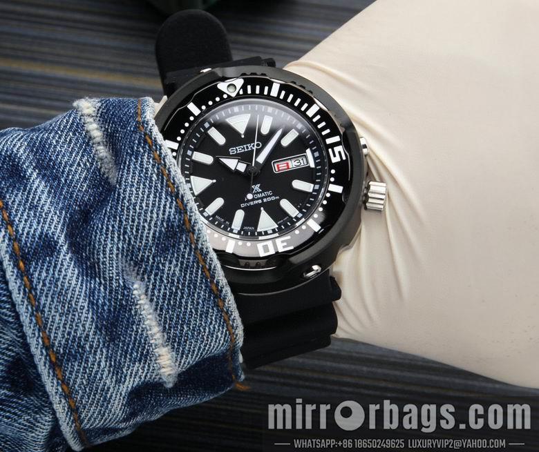 Seiko watch 031103