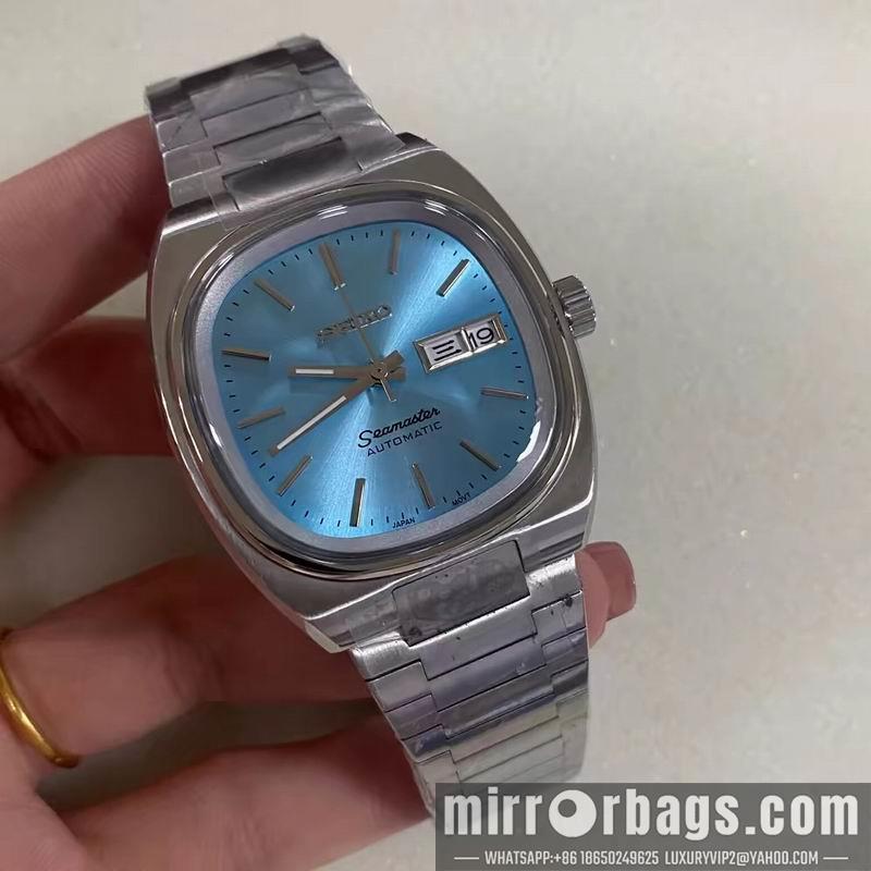 Seiko watch 051108