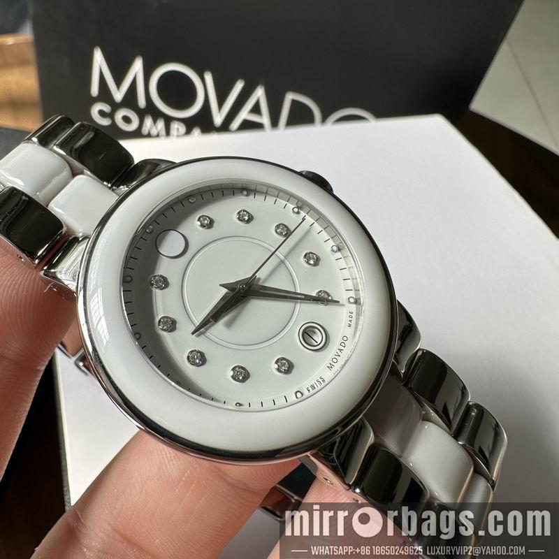 Movado 36mm 121812