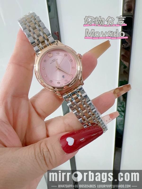 Movado 33mm 110159