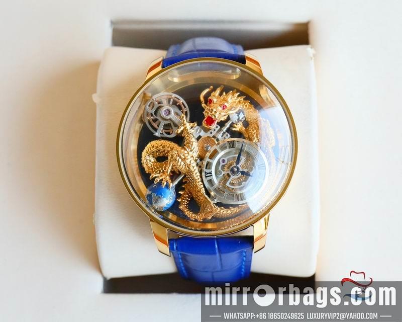 Jacob & Co 47mm 112062