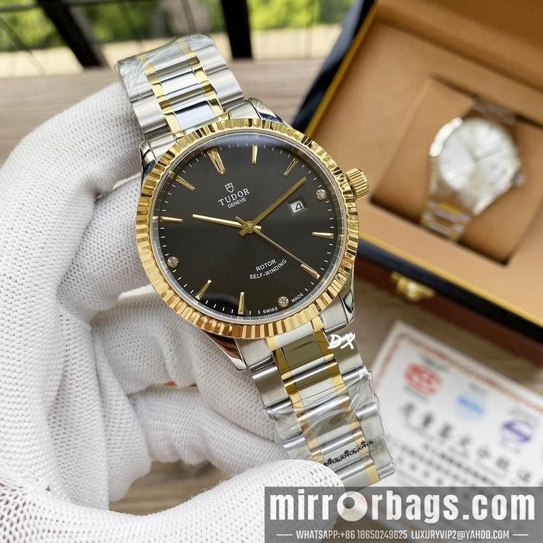 Tudor 2nms57