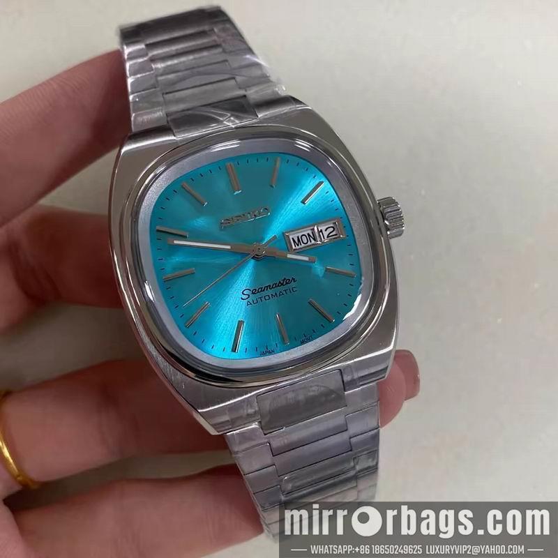 Seiko watch 051108