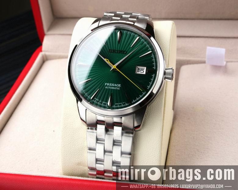 Seiko watch 031105