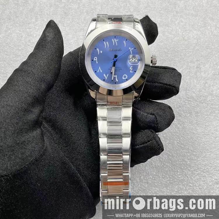 Seiko watch 051104