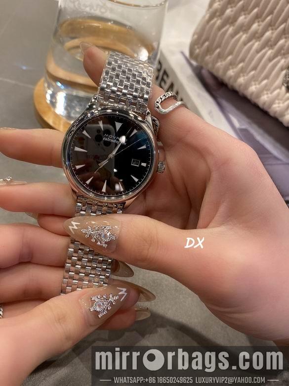 Movado 6.3x28mm 3nms25