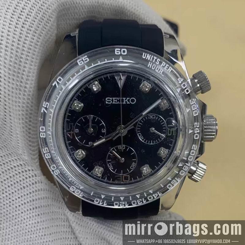 Seiko watch 051118