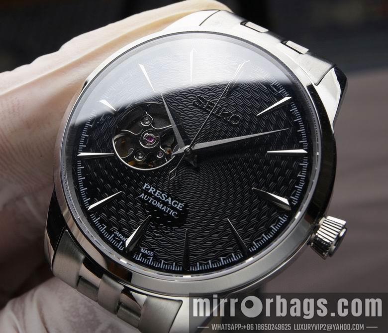 Seiko watch 031105