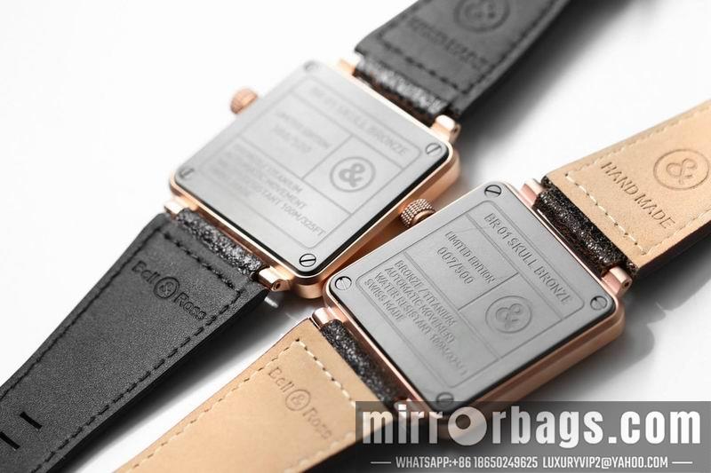 Bell & Ross 46X7.5mm 0319112