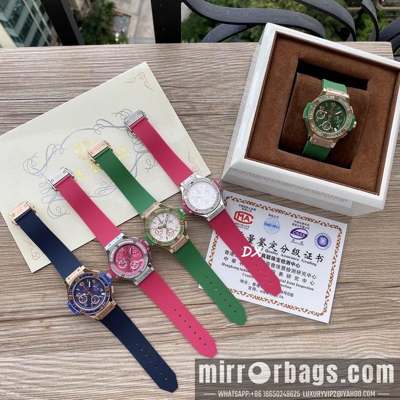 Hublot 36mm 2nms09
