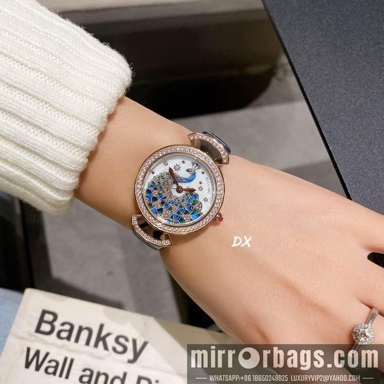 Bvlgari 8nms43