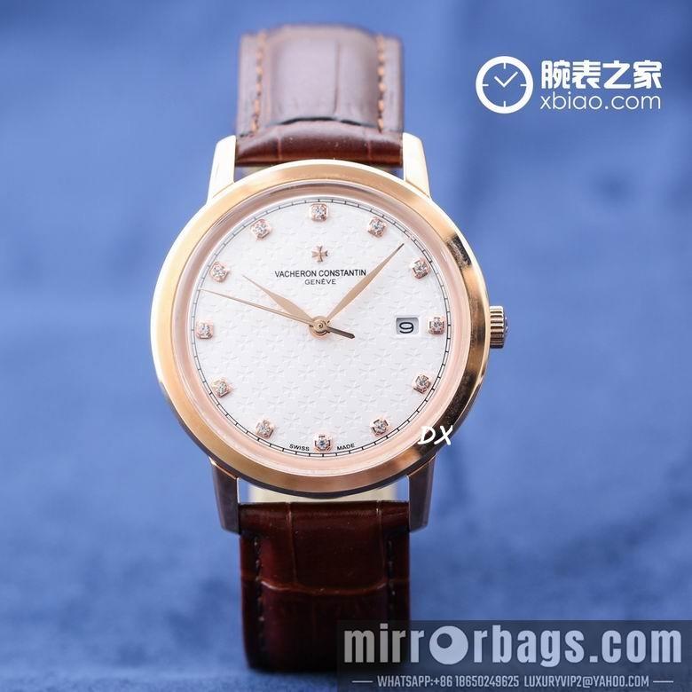 YSL 40.5mm 18 22mm 2nms10