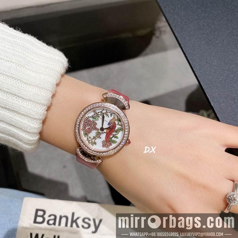 Bvlgari 8nms43