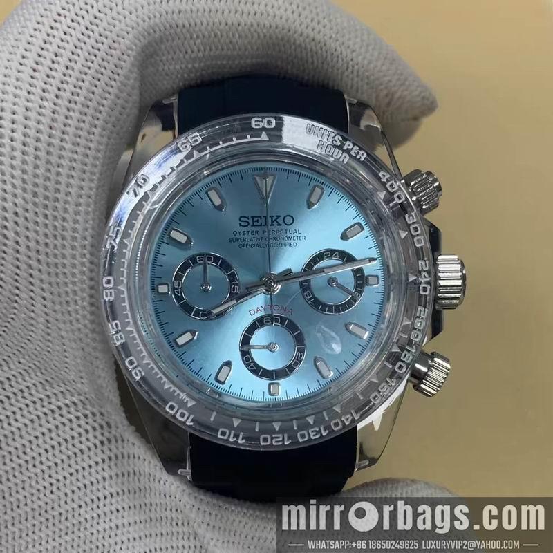 Seiko watch 051118