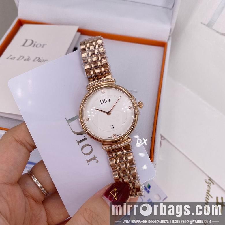 Dior 33x7mm 2nms19