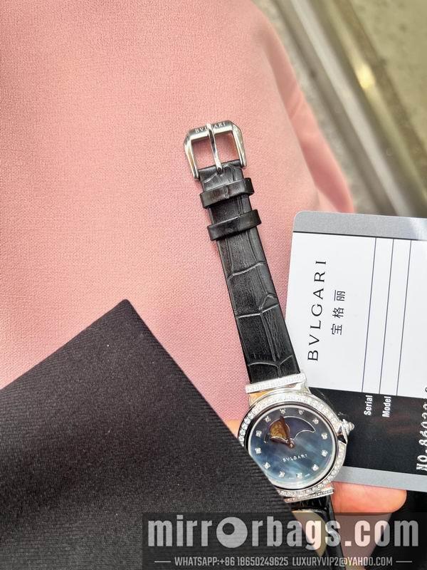 Bvlgari 33X10mm 032250