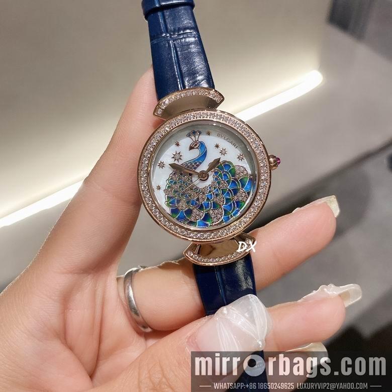 Bvlgari 8nms43