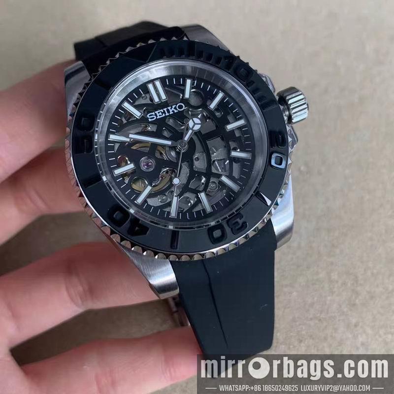 Seiko watch 051121