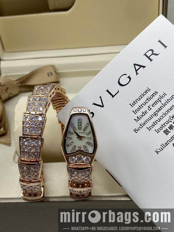 Bvlgari watch 112050