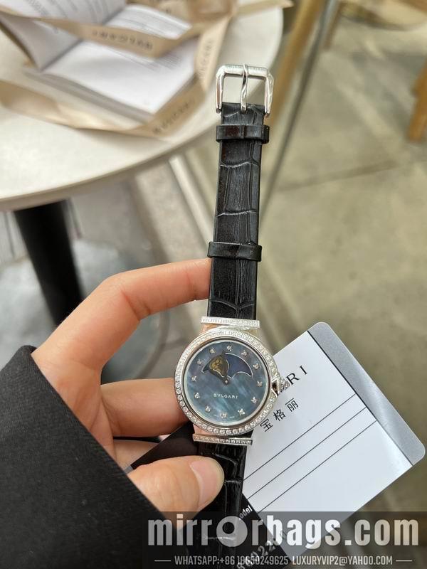 Bvlgari 33X10mm 032250