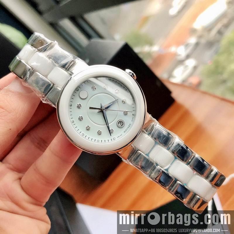 Movado 36mm 121812