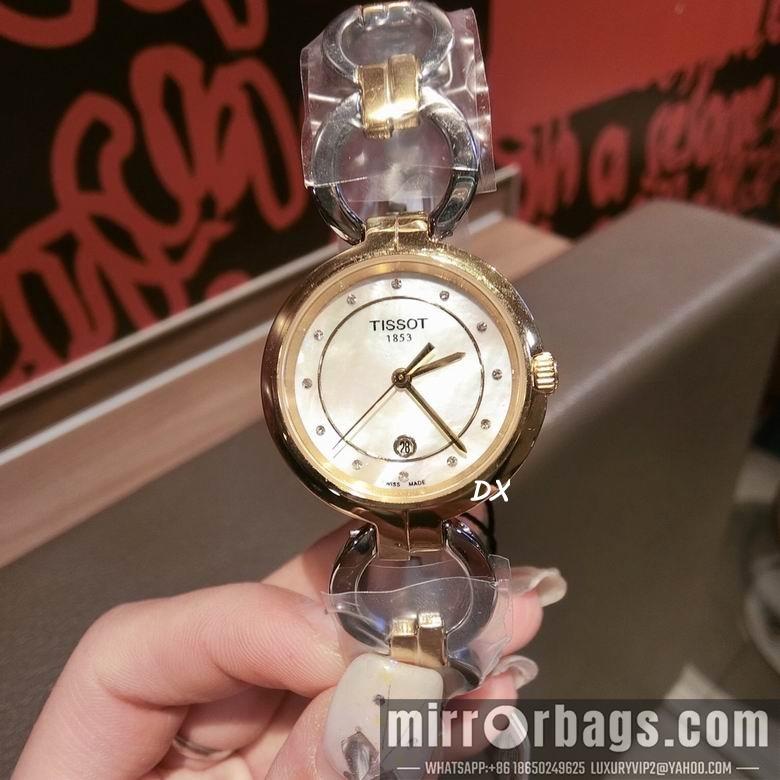 Tissot 28mm 2nms23