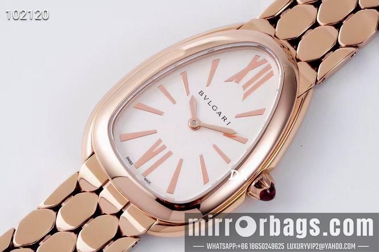 Bvlgari 5nms39