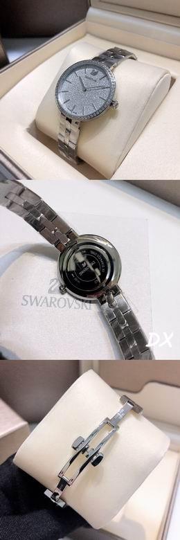 Swarovski 32mm 2nms51