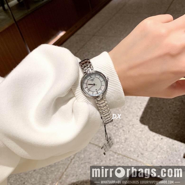 Tissot 26mm 2nms15