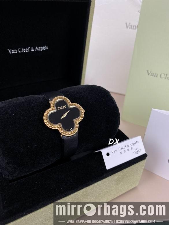 Van Cleef & Arpels 30mm 2nms13